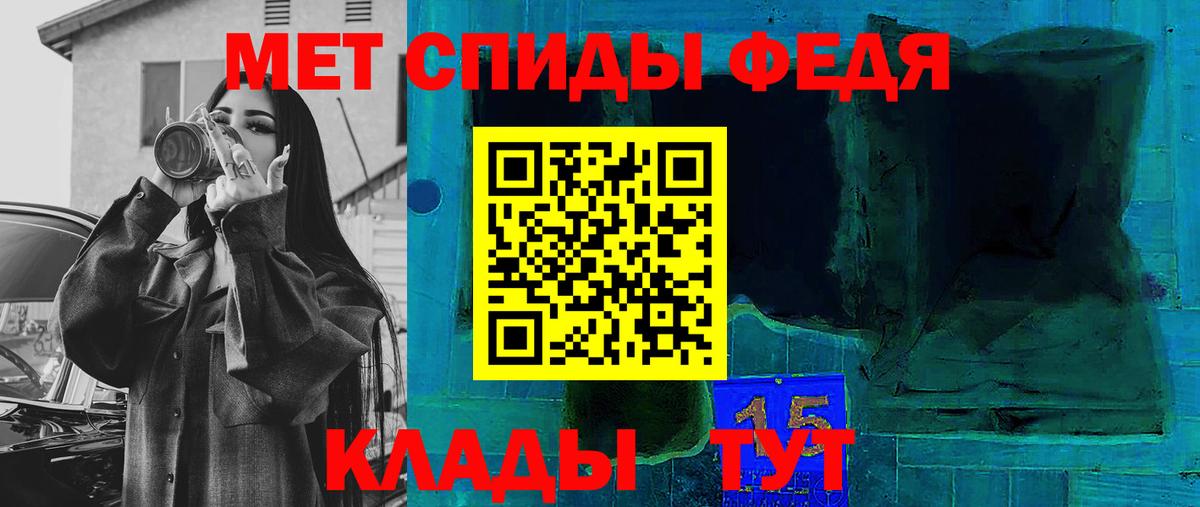 АМФЕТАМИН Розовый Гай