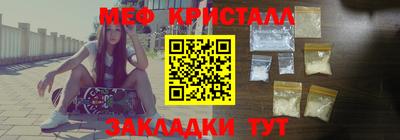 героин Саянск