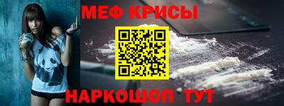 круглые Саяногорск