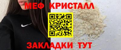 героин Саянск