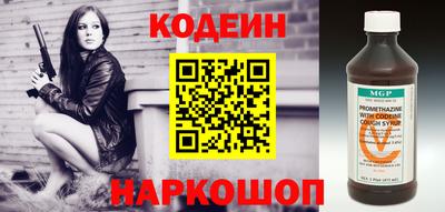 меф VHQ Сафоново
