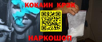 круглые Саяногорск