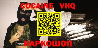 круглые Саяногорск