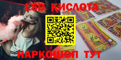 героин Саянск