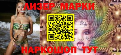 героин Саянск