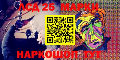 круглые Саяногорск
