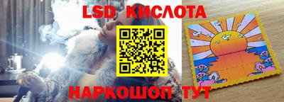 круглые Саяногорск