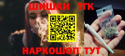героин Саянск
