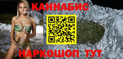 меф VHQ Сафоново