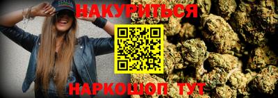 круглые Саяногорск