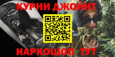 круглые Саяногорск