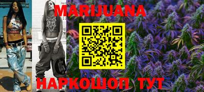 меф VHQ Сафоново