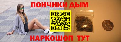 меф VHQ Сафоново