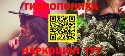 круглые Саяногорск