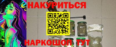 круглые Саяногорск