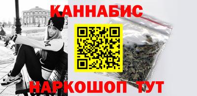 меф VHQ Сафоново