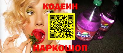 круглые Саяногорск