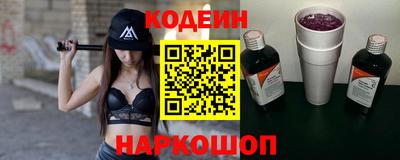круглые Саяногорск