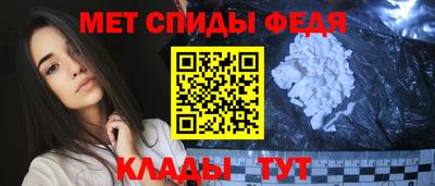 героин Саянск