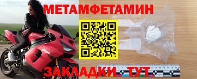 круглые Саяногорск