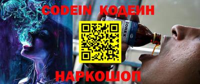 круглые Саяногорск