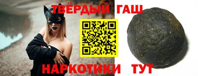 меф VHQ Сафоново