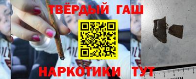 круглые Саяногорск