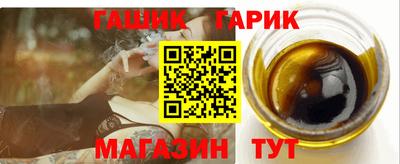 круглые Саяногорск