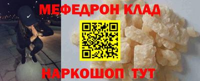 героин Саянск